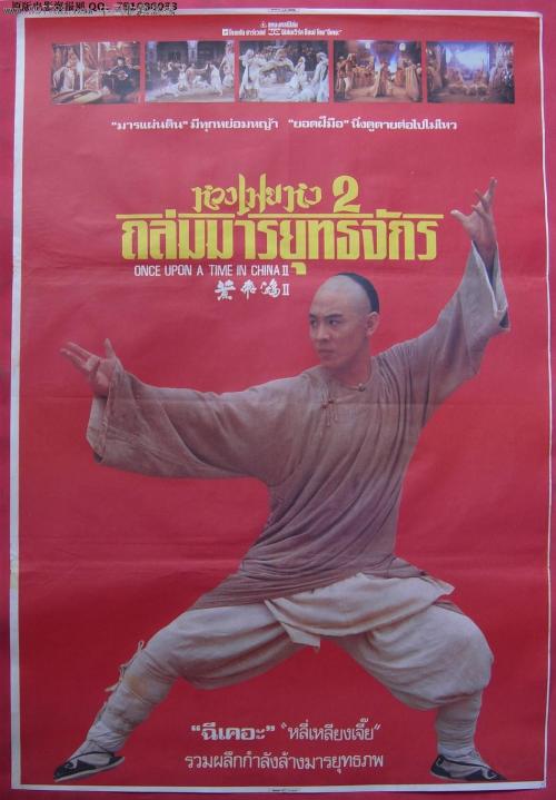 拉古萨地中海美术学院硕士学位证